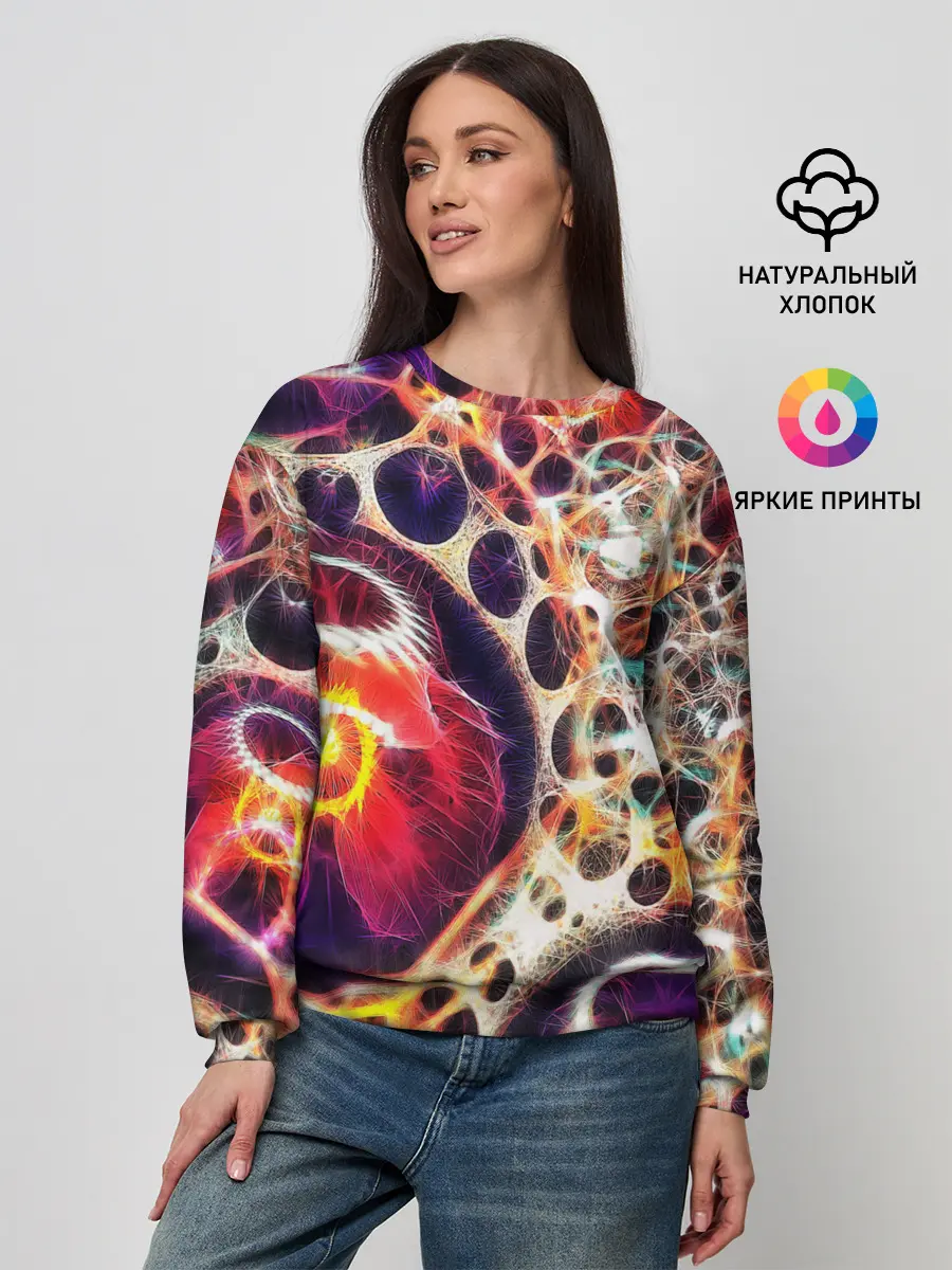 Женский свитшот / Абстракция / Психоделика