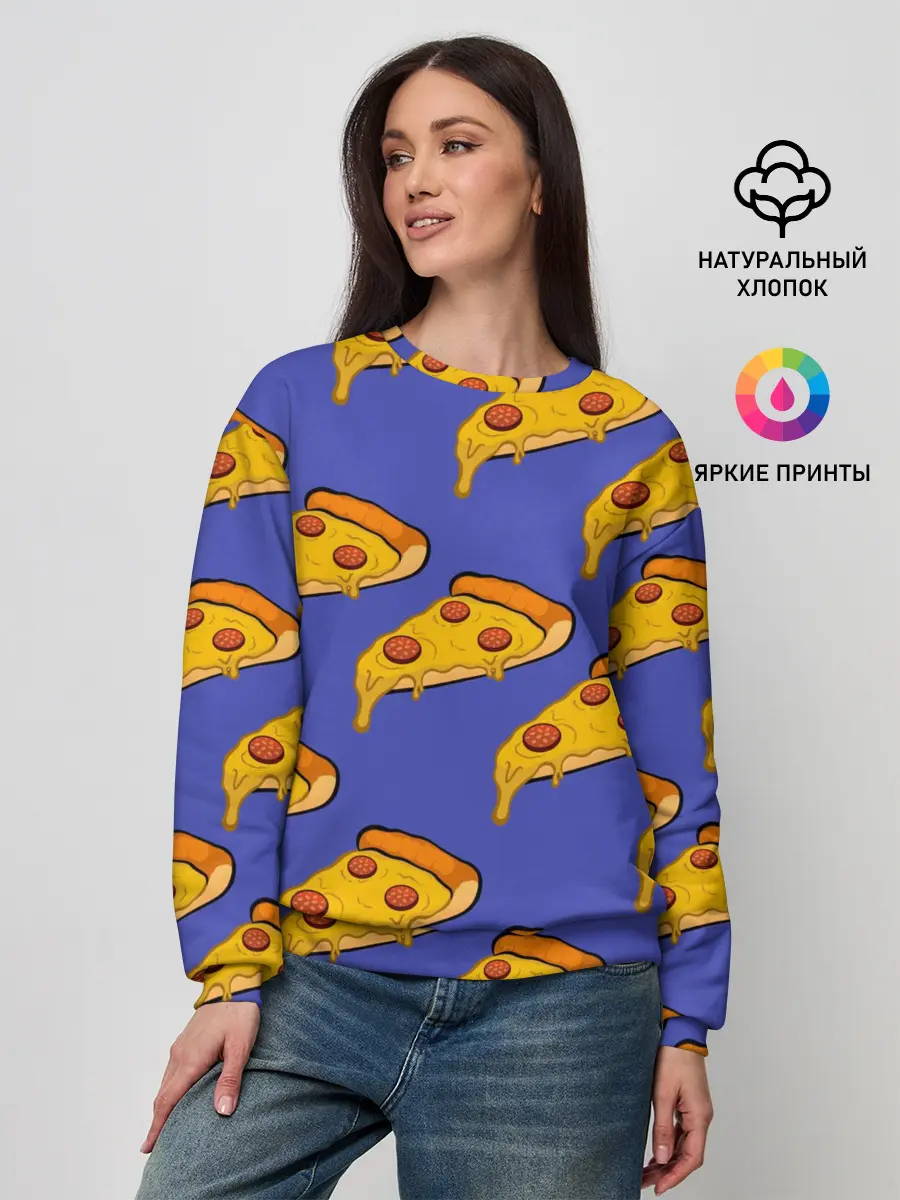 Женский свитшот / Кусочки пиццы