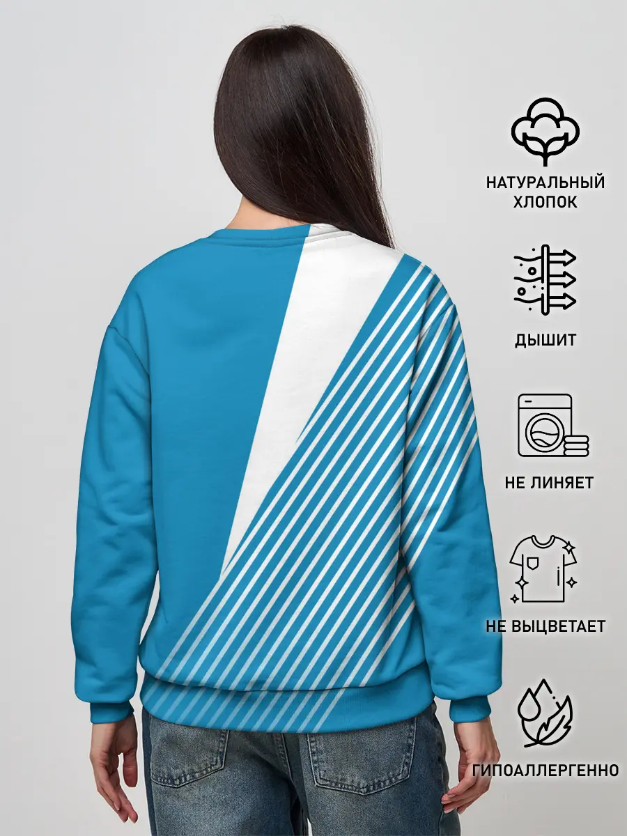 Женский свитшот / СССР