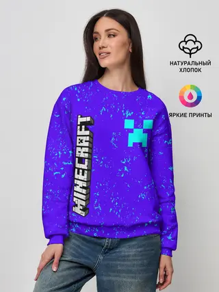Женский свитшот / MINECRAFT / МАЙНКРАФТ