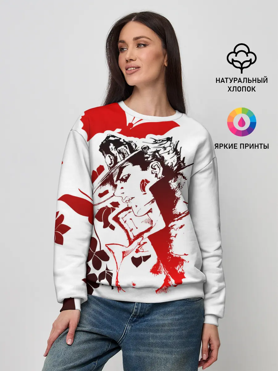 Женский свитшот / JoJo Bizarre Adventure