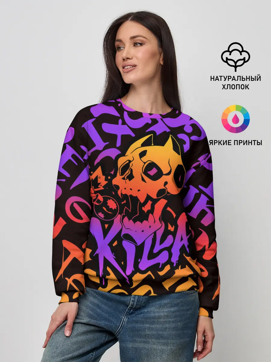 Женский свитшот / KILLA фиолетовая