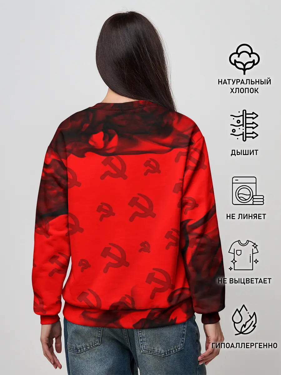 Женский свитшот / СССР / USSR