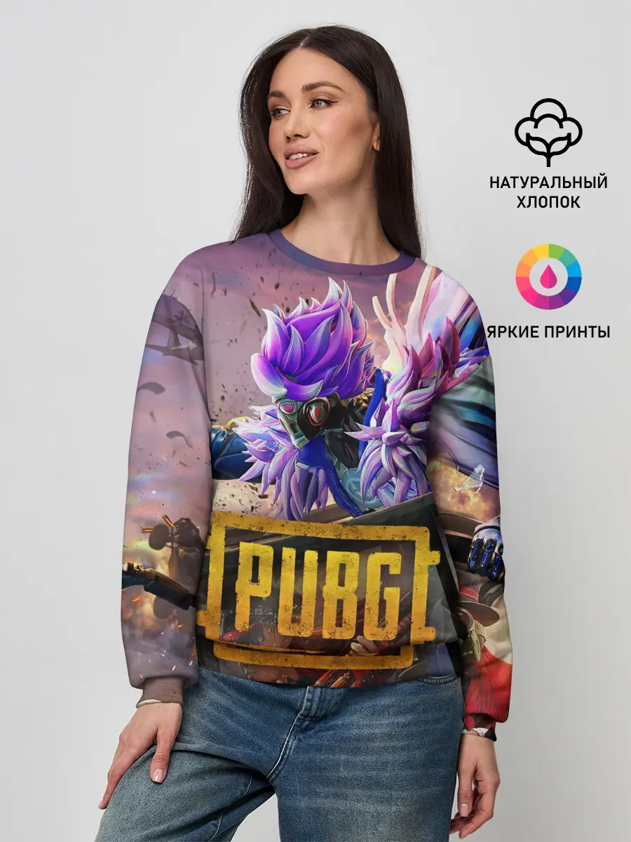 Женский свитшот / PUBG