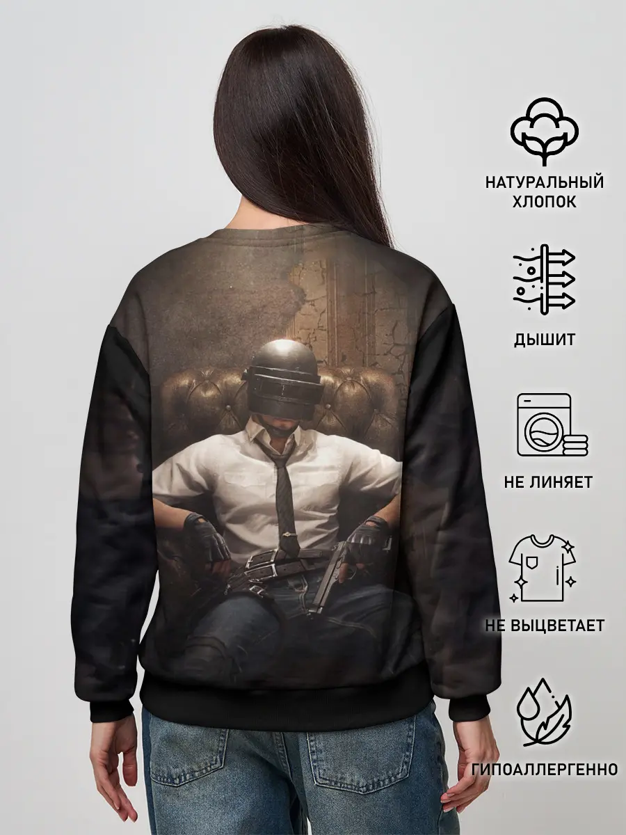 Женский свитшот / PRKN BTLGRND