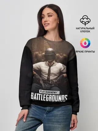 Женский свитшот / PRKN BTLGRND