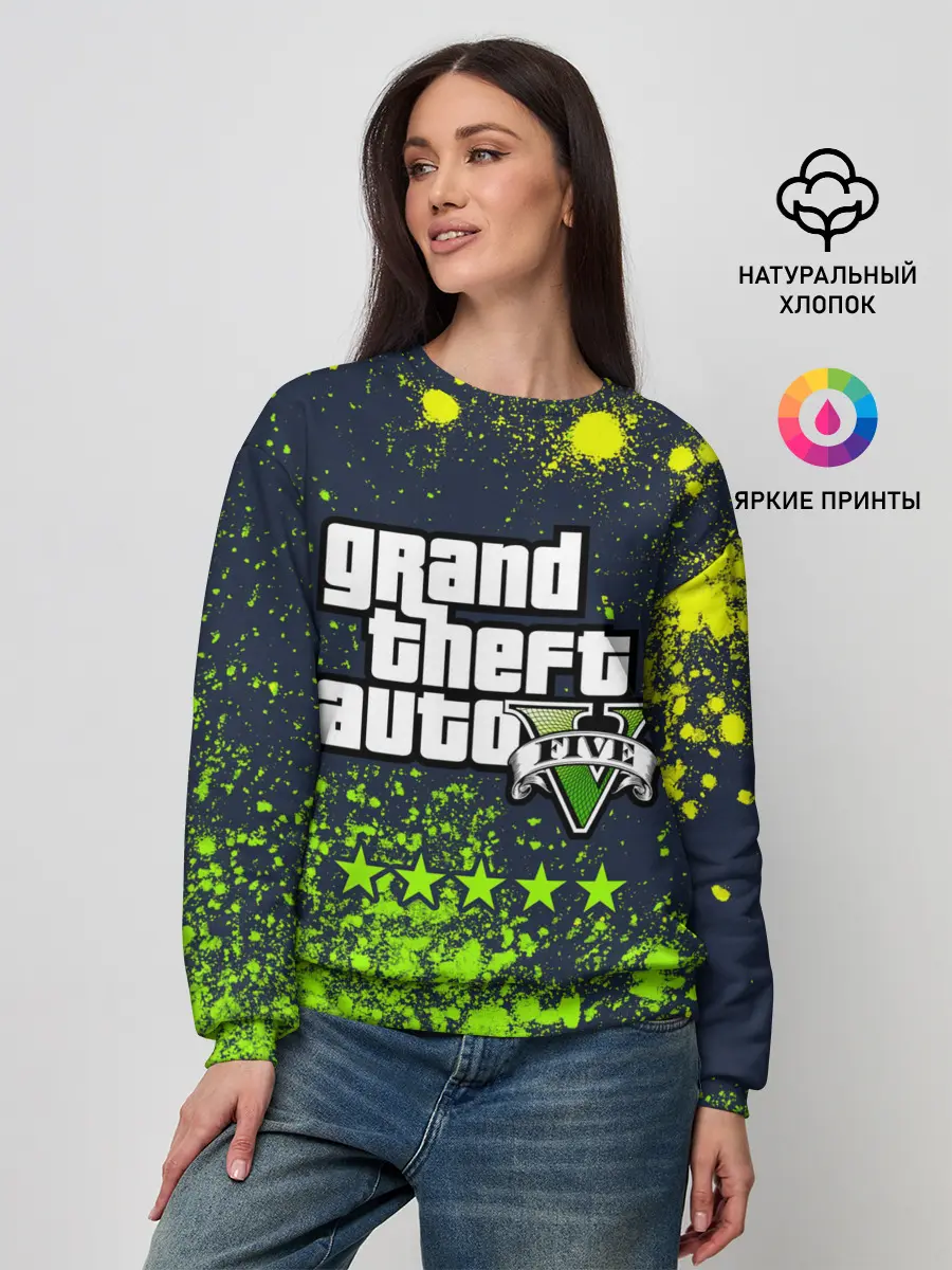 Женский свитшот / GTA 5 / ГТА 5