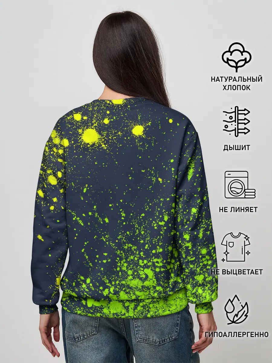 Женский свитшот / GTA 5 / ГТА 5