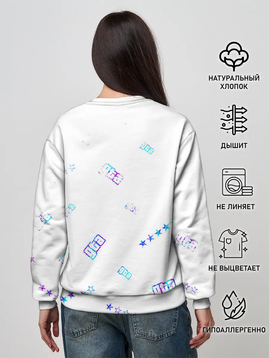 Женский свитшот / GTA 5 / ГТА 5