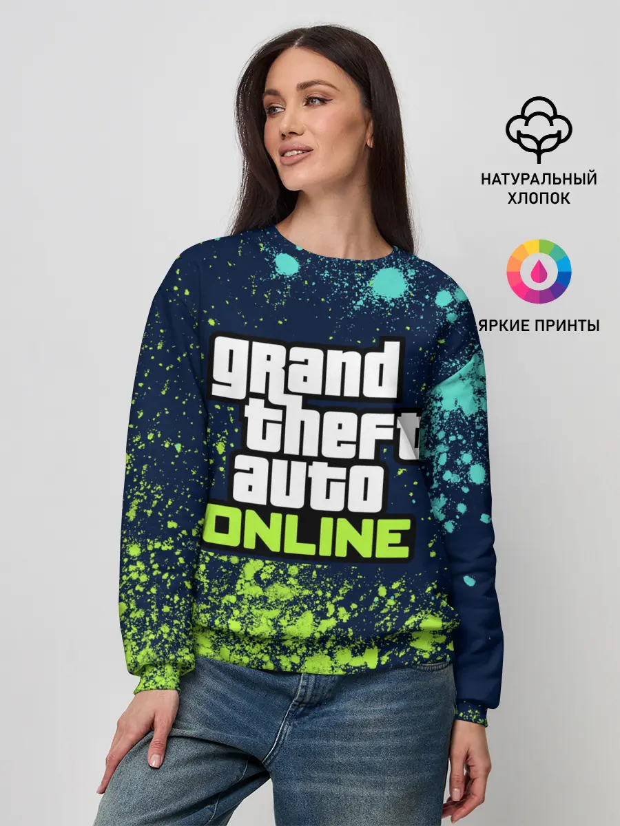 Женский свитшот / GTA ONLINE / ГТА ОНЛАЙН