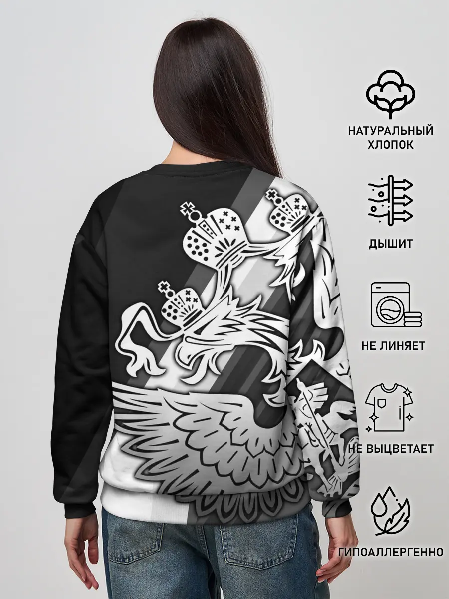 Женский свитшот / Bodybuilding