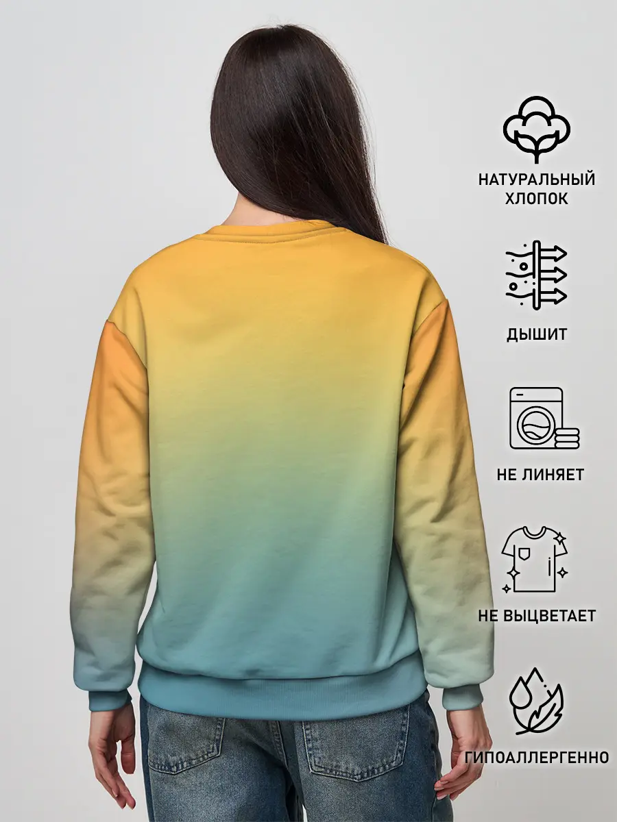 Женский свитшот / Мягкий летний градиент