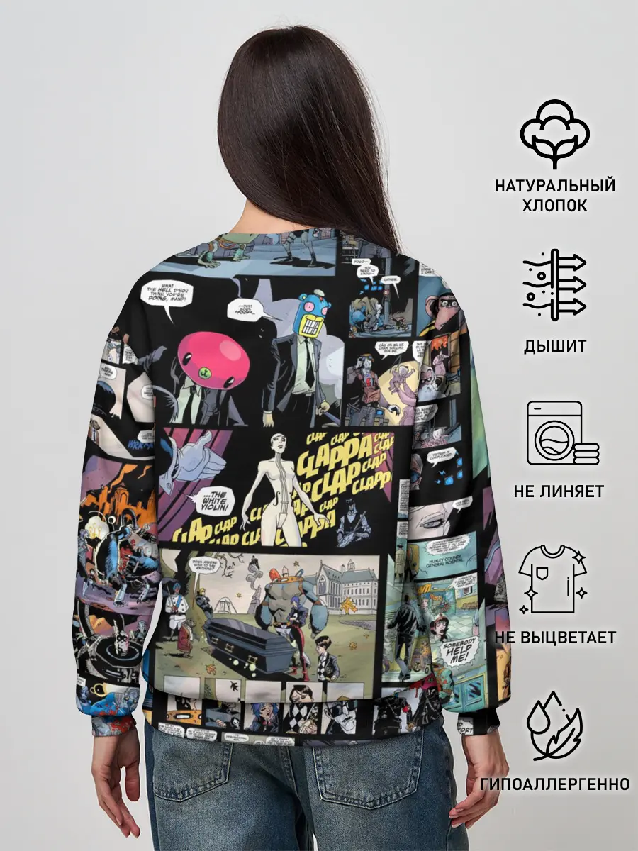 Женский свитшот / Академия Амбрелла