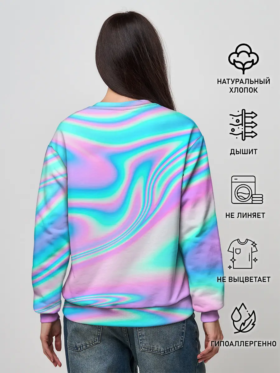 Женский свитшот / BTS