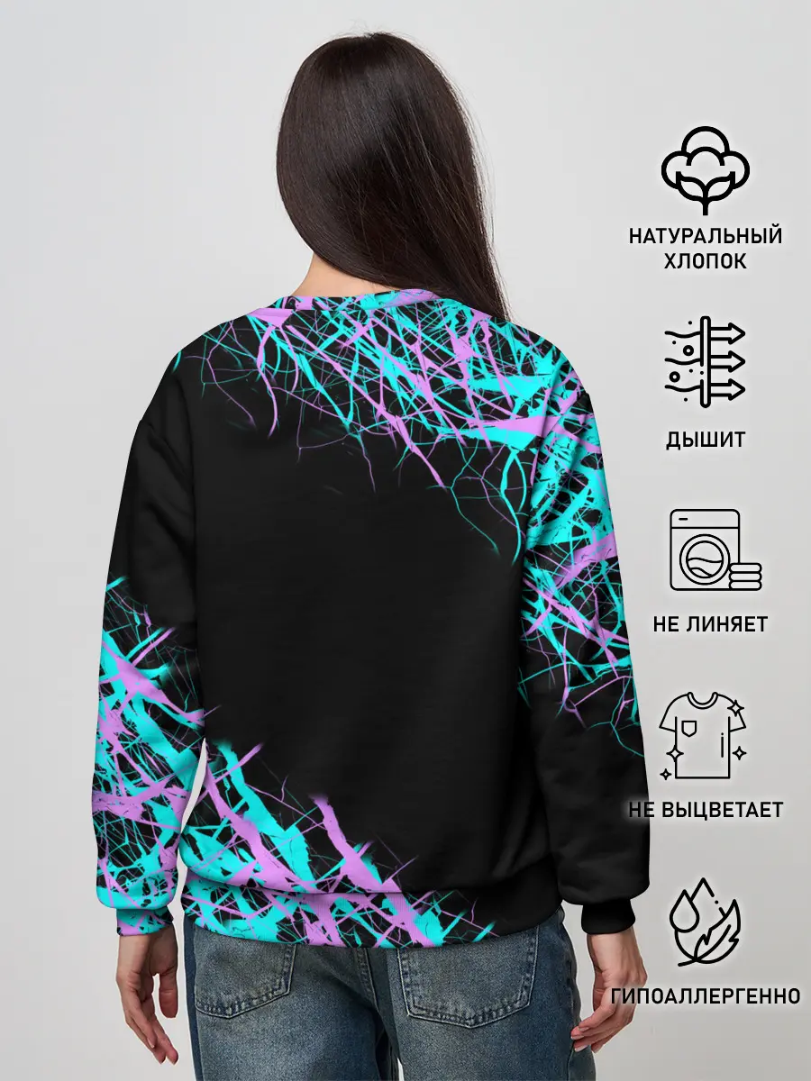 Женский свитшот / BTS