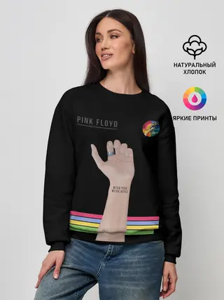 Женский свитшот / PINK FLOYD