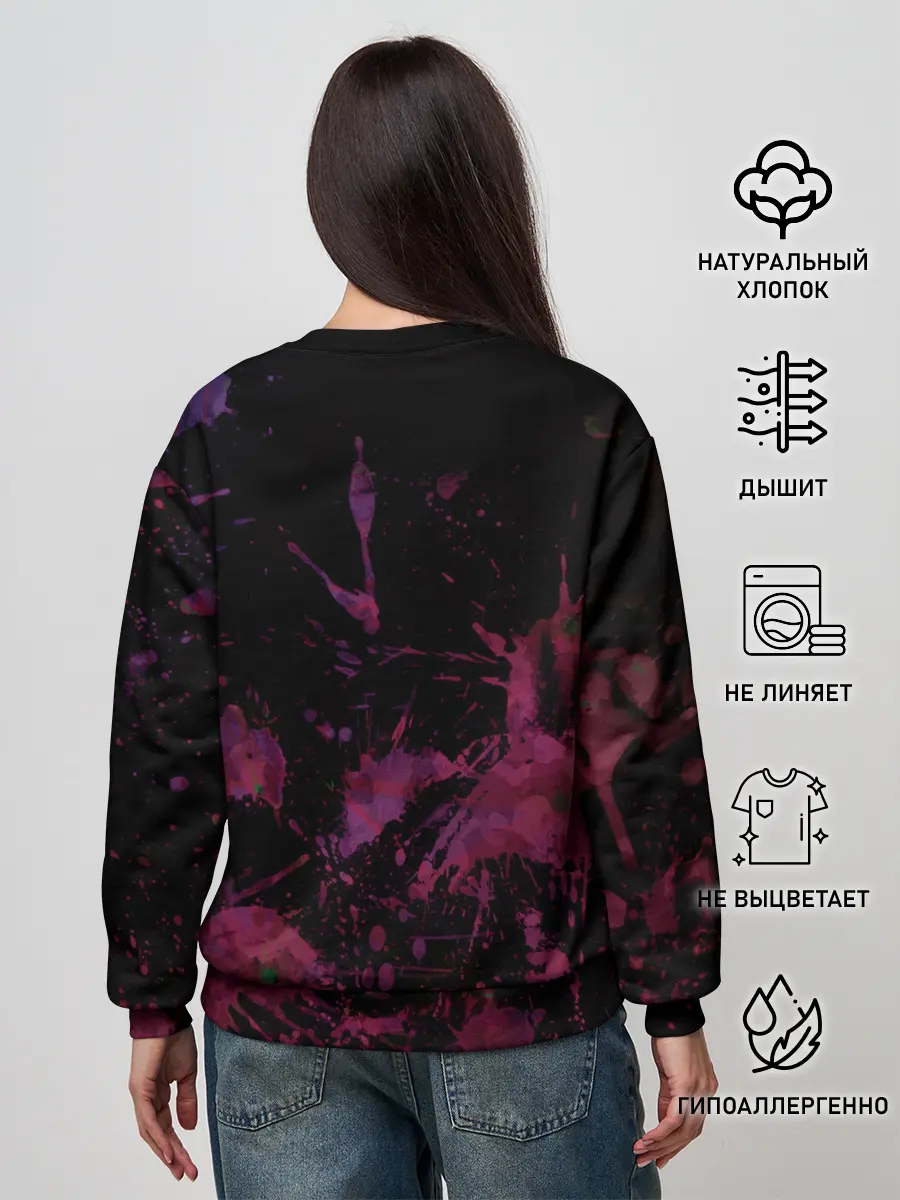 Женский свитшот / Шкода