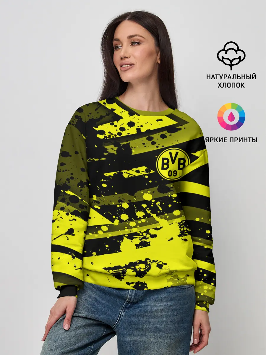 Женский свитшот / Borussia Dortmund