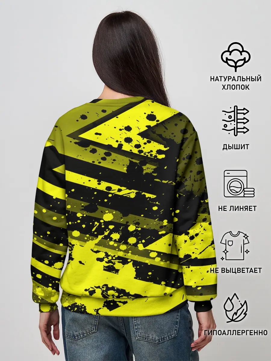 Женский свитшот / Borussia Dortmund