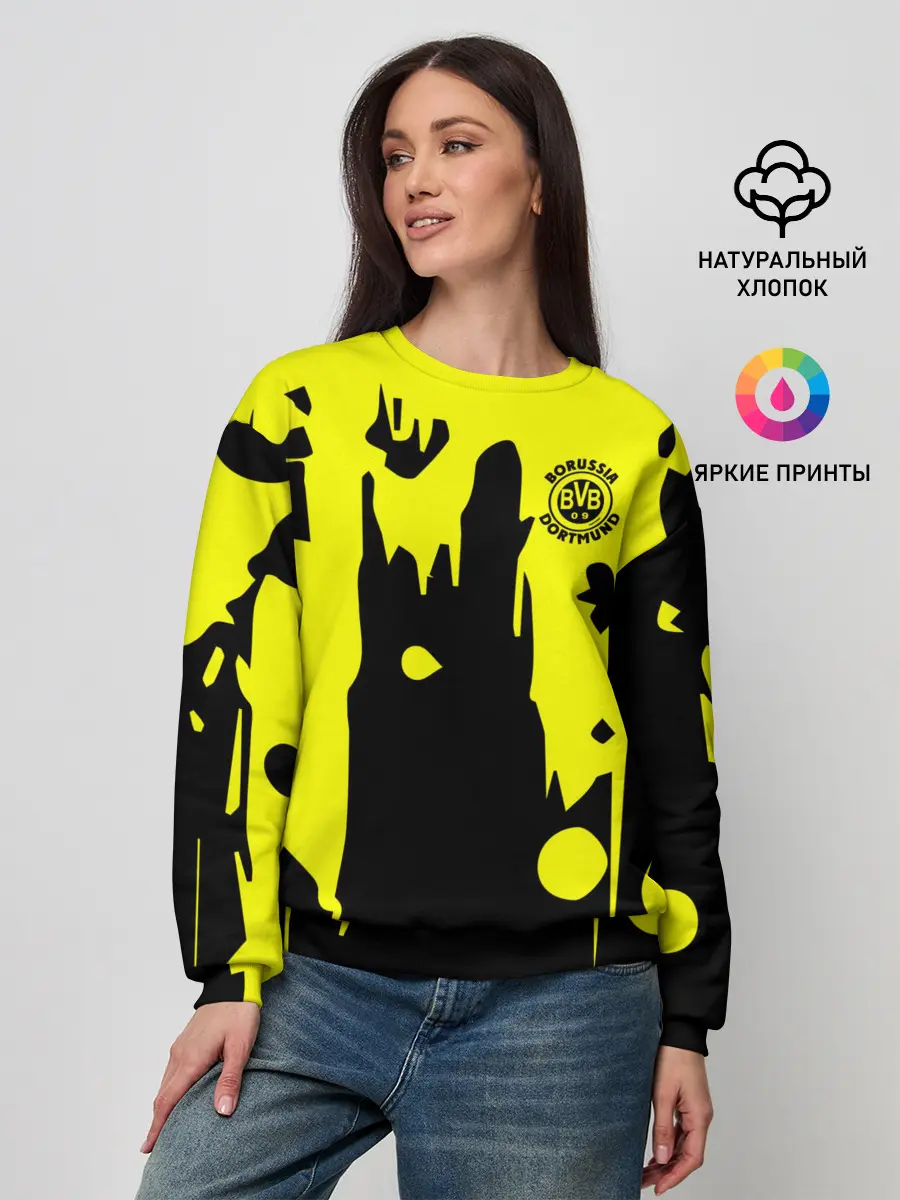 Женский свитшот / FC Borussia