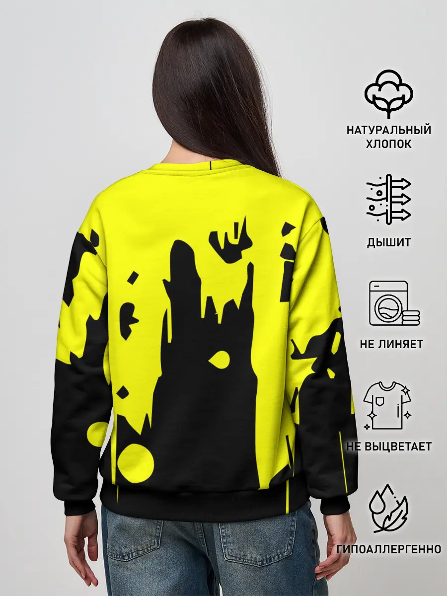 Женский свитшот / FC Borussia