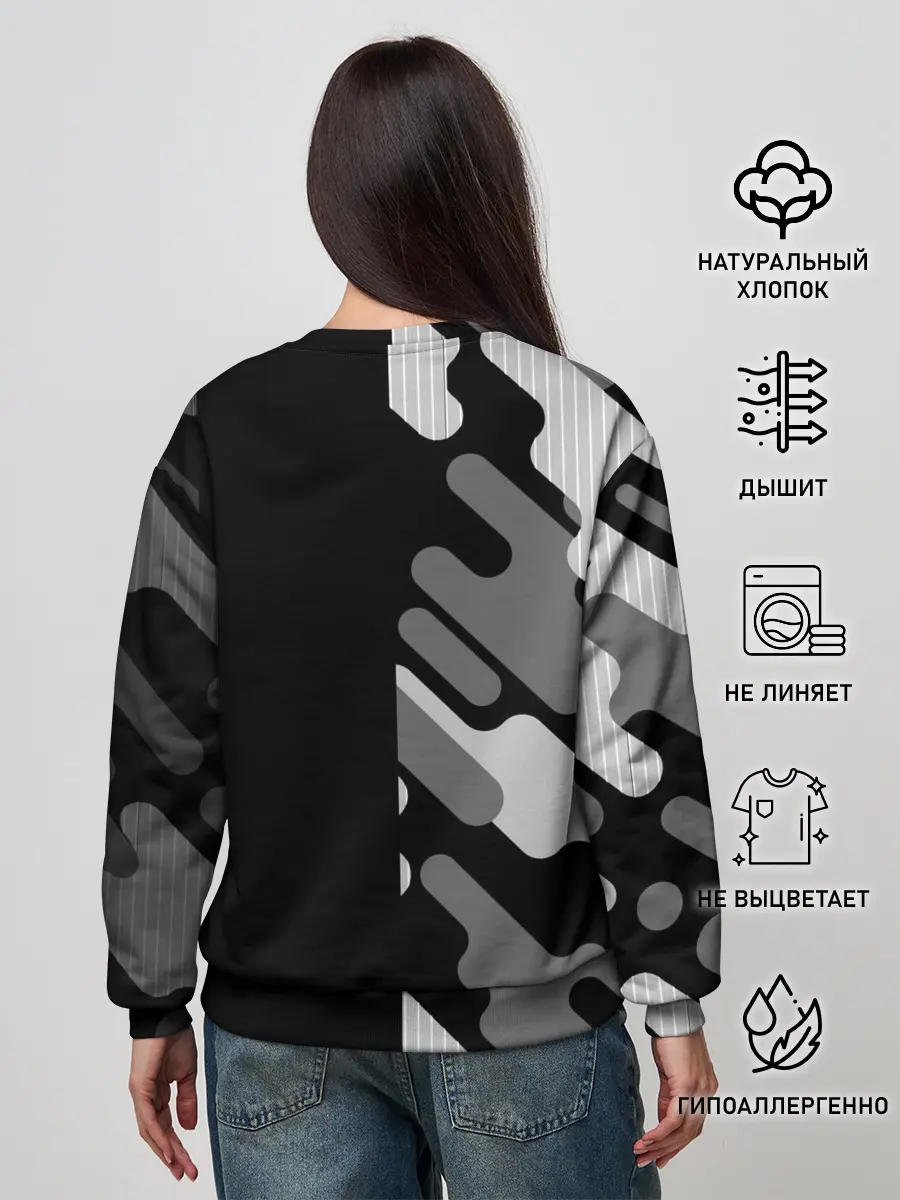 Женский свитшот / FC Borussia