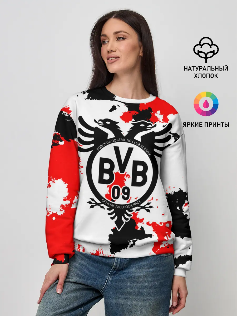 Женский свитшот / FC Borussia