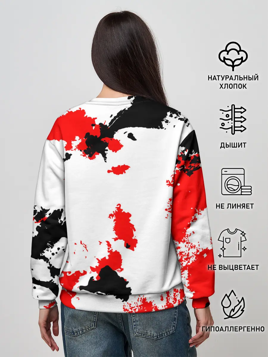 Женский свитшот / FC Borussia