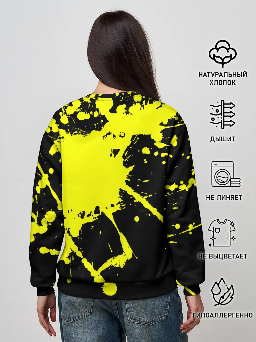 Женский свитшот / FC Borussia