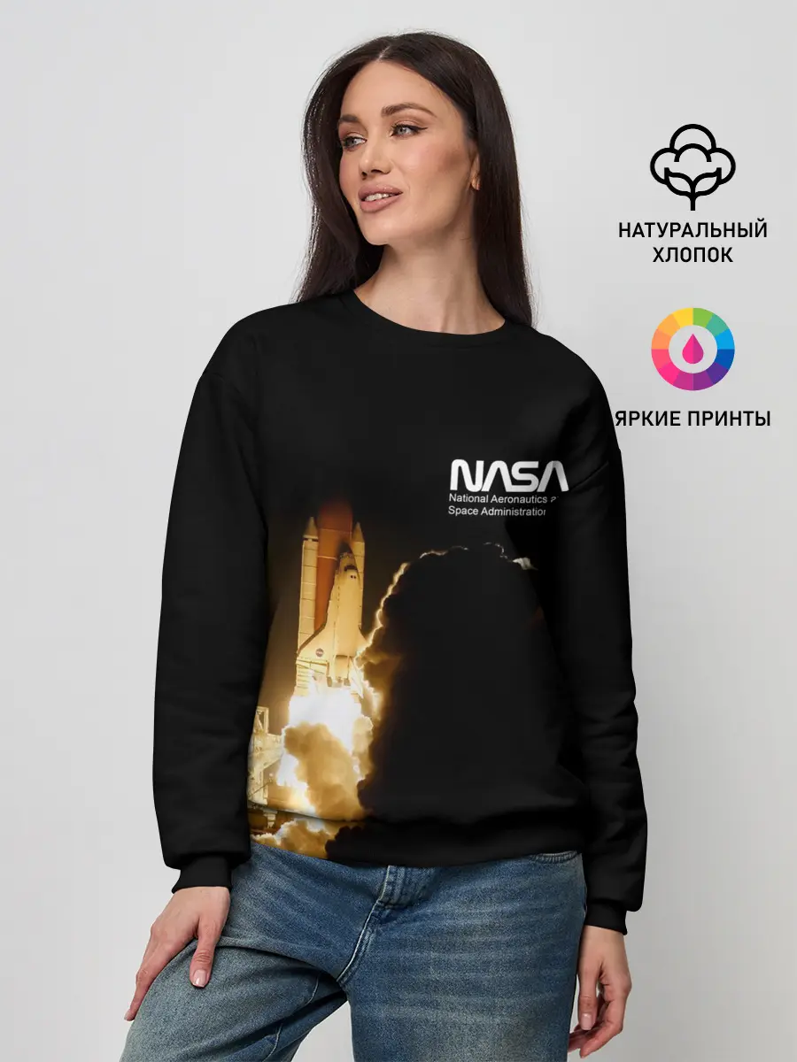 Женский свитшот / NASA