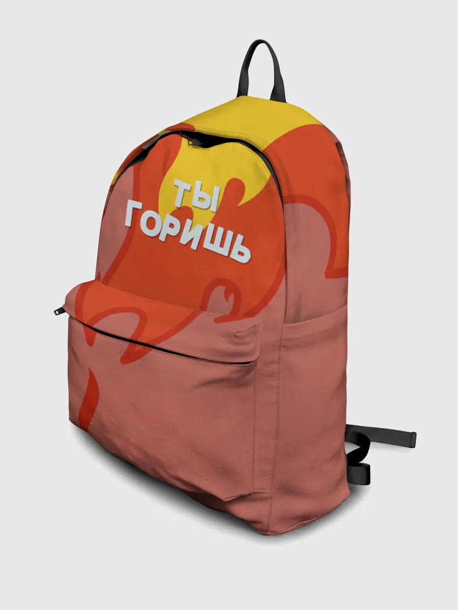 Рюкзак джинсовый / Ты горишь как огонь v2