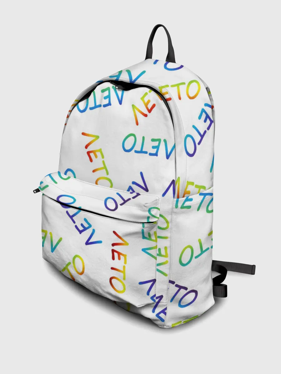 Рюкзак джинсовый / ЛЕТО