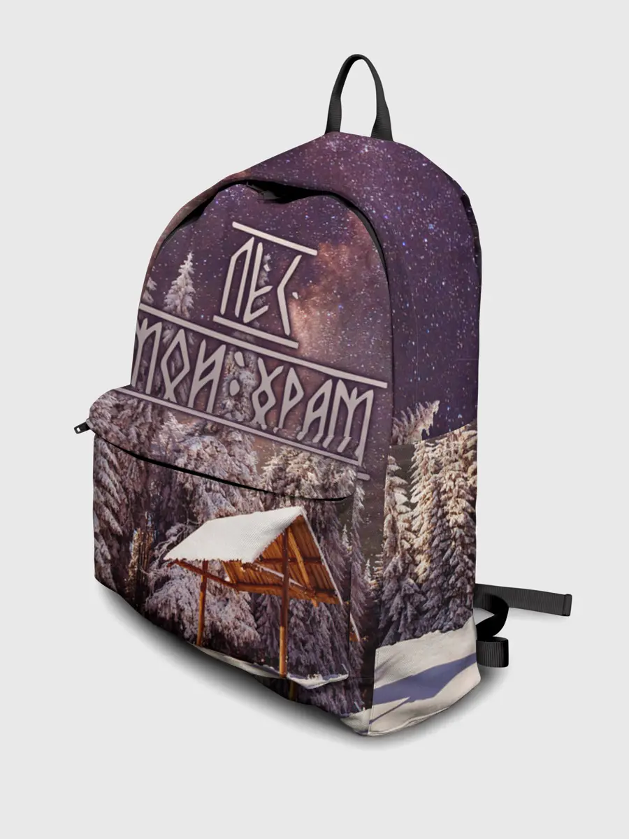 Рюкзак джинсовый / Лес мой храм