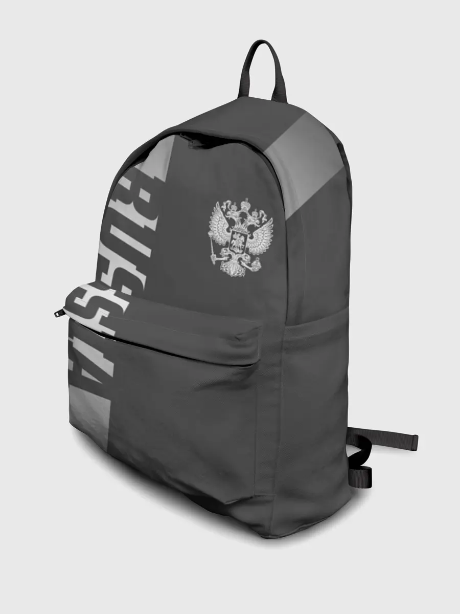 Рюкзак джинсовый / Russia