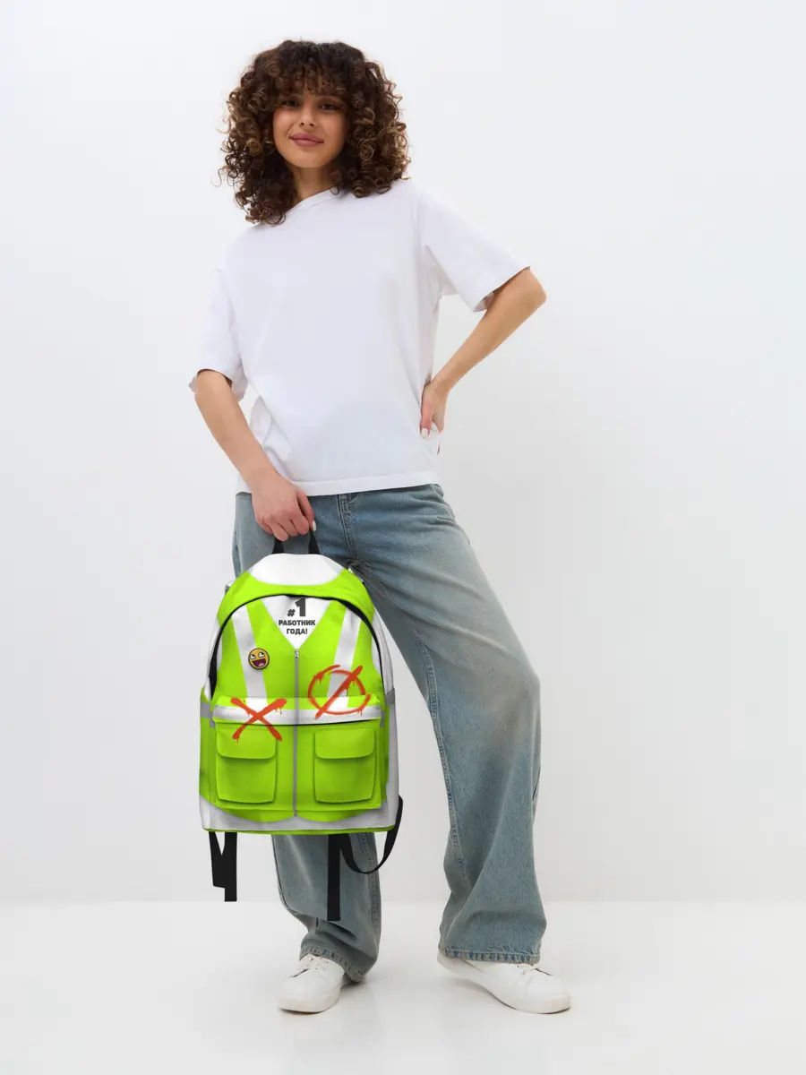 Рюкзак джинсовый / Работник года