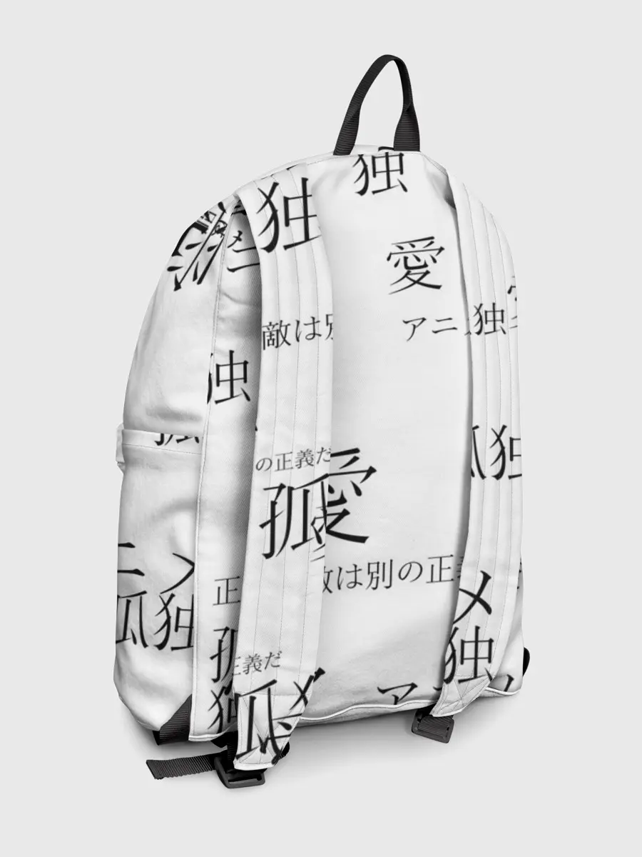 Рюкзак джинсовый / Сиро Страна чудес смертников