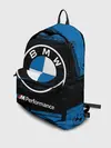 Рюкзак джинсовый / BMW / БМВ