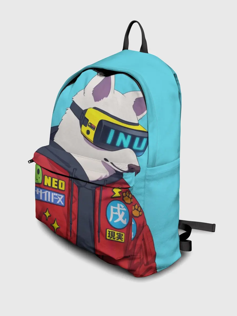 Рюкзак джинсовый / Кибер Пёс