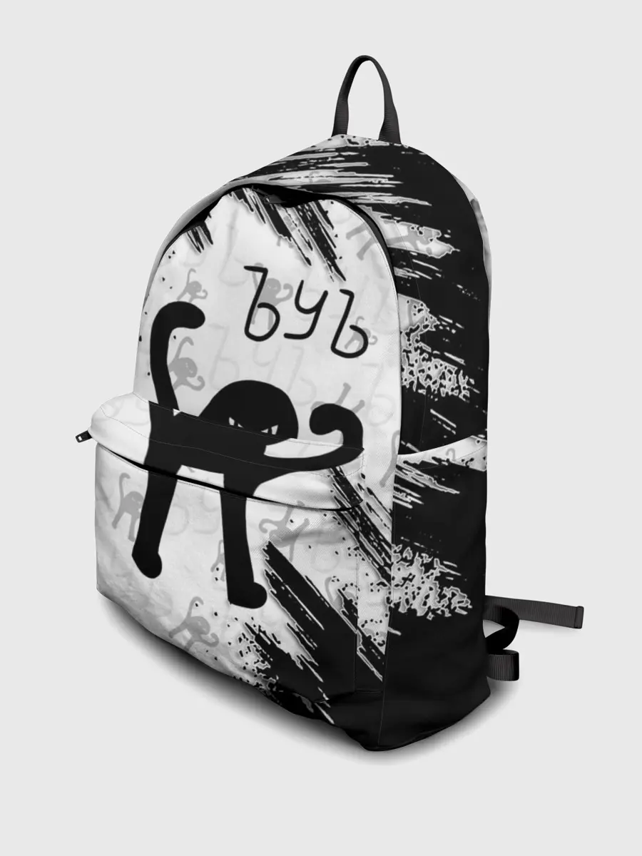 Рюкзак джинсовый / ЪУЪ СЪУКА