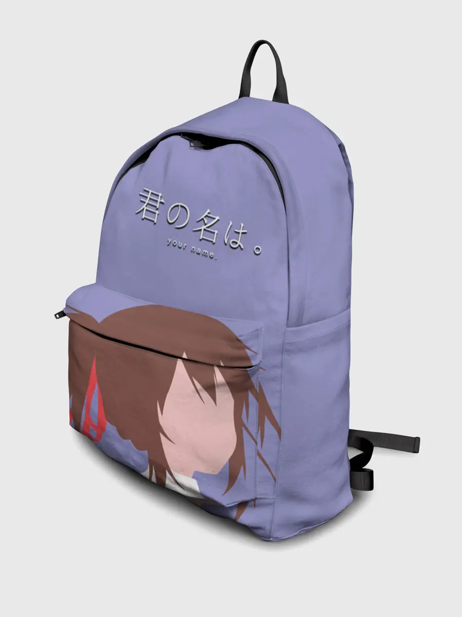 Рюкзак джинсовый / Твоё имя