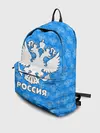 Рюкзак джинсовый / РОССИЯ