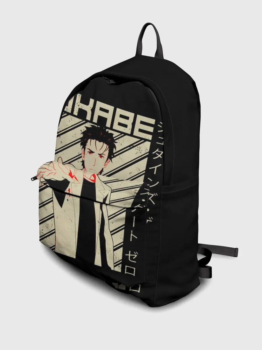 Рюкзак джинсовый / Врата Штейна