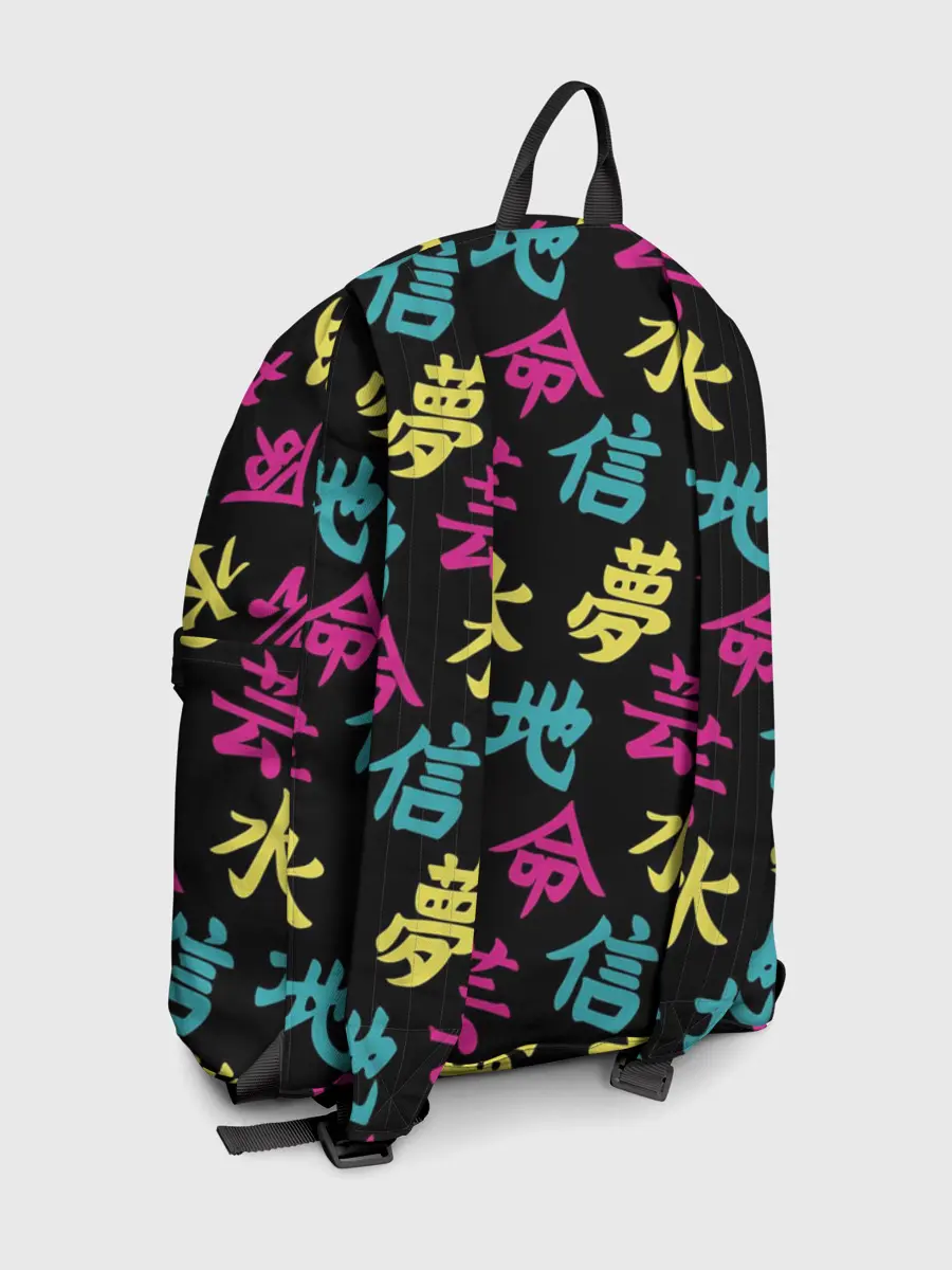 Рюкзак джинсовый / Японские Кандзи