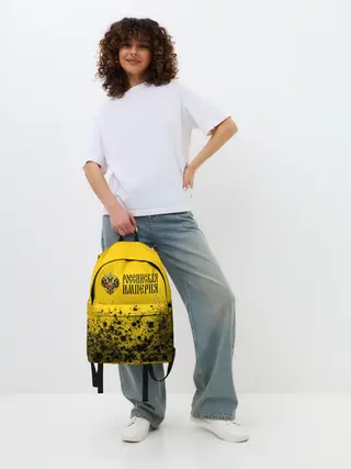 Рюкзак джинсовый / РОССИЙСКАЯ ИМПЕРИЯ