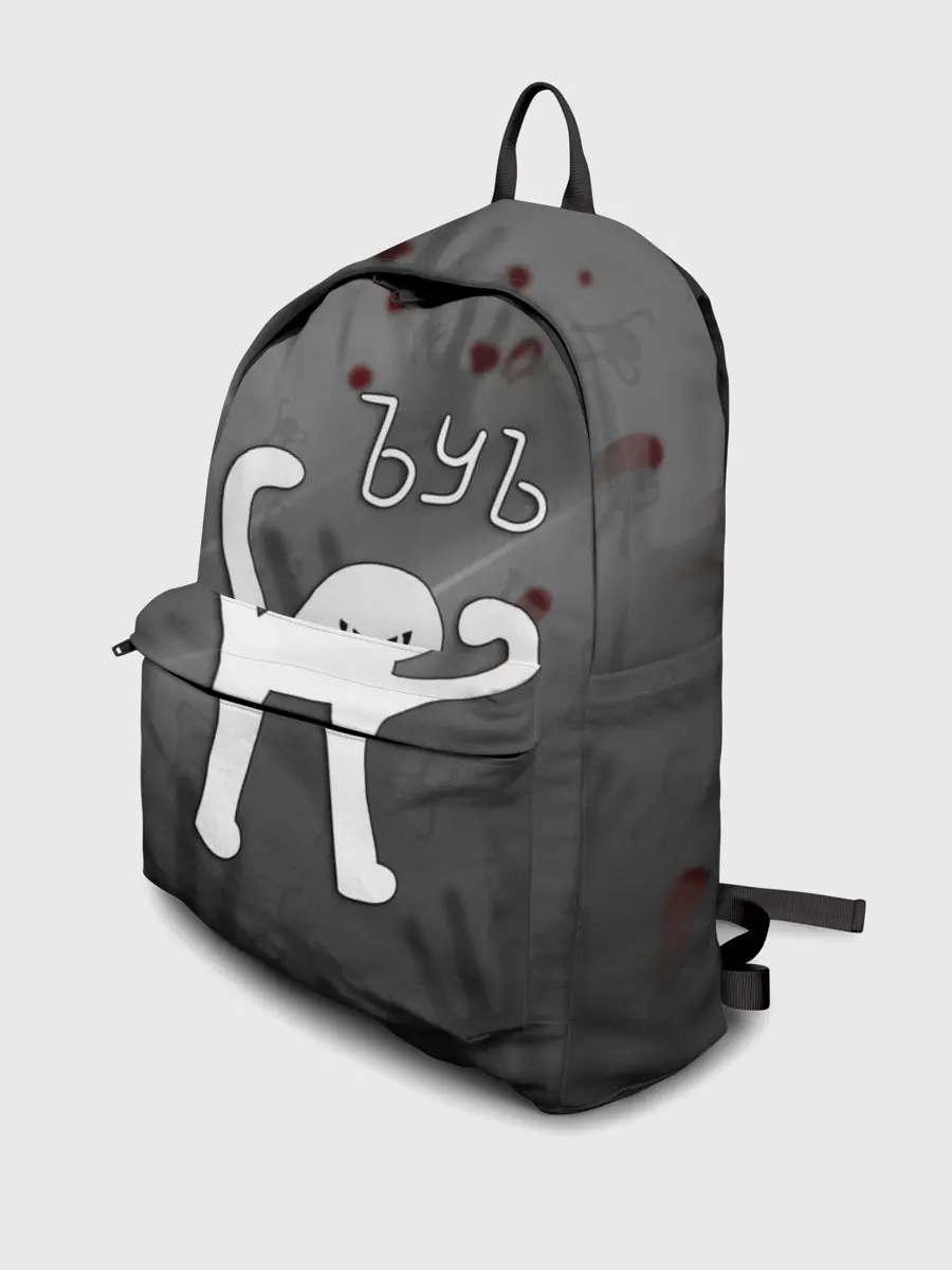 Рюкзак джинсовый / ЪУЪ СЪУКА