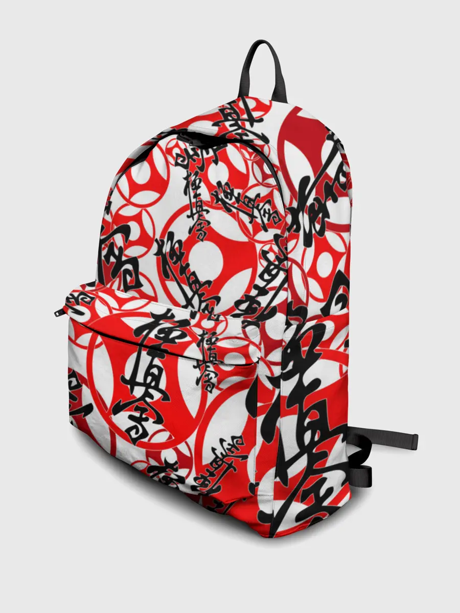 Рюкзак джинсовый / Каратэ киокушинкай