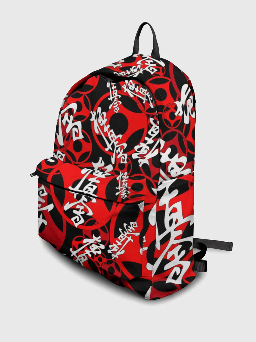 Рюкзак джинсовый / Каратэ киокушинкай