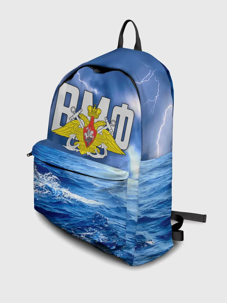 Рюкзак джинсовый / ВМФ