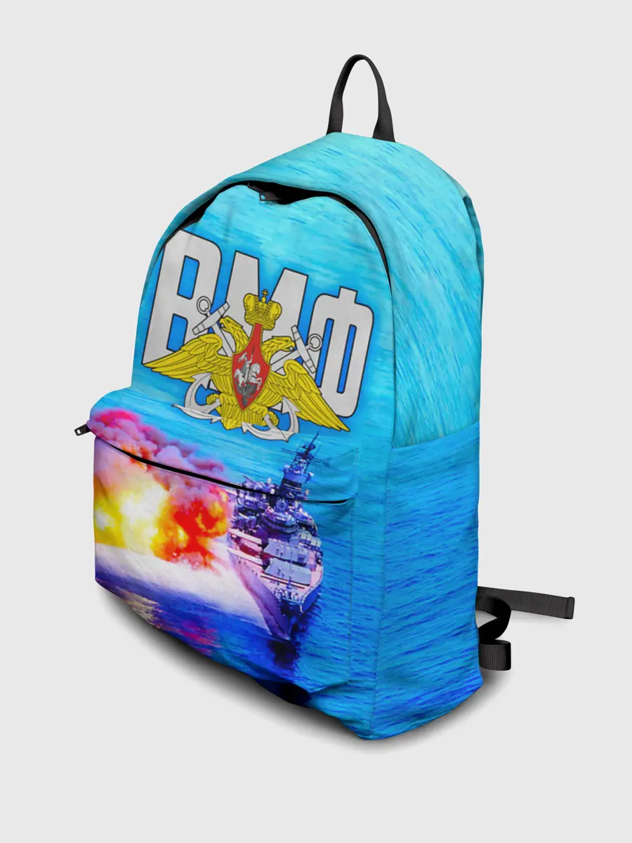 Рюкзак джинсовый / ВМФ