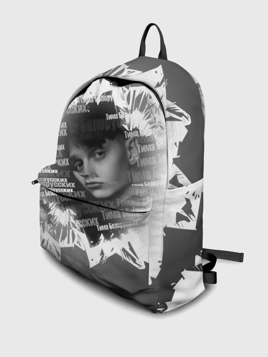 Рюкзак джинсовый / Тима Белорусских